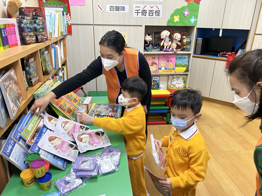 「K3 Amazing Phonics」禮物換領日