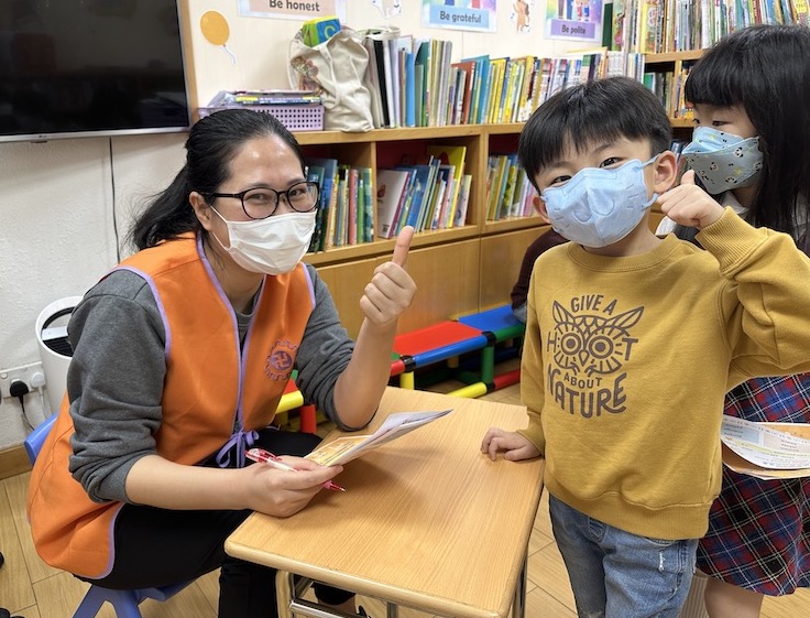 「K3 Spelling Bee」活動