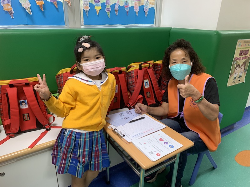 「溫故知新」活動