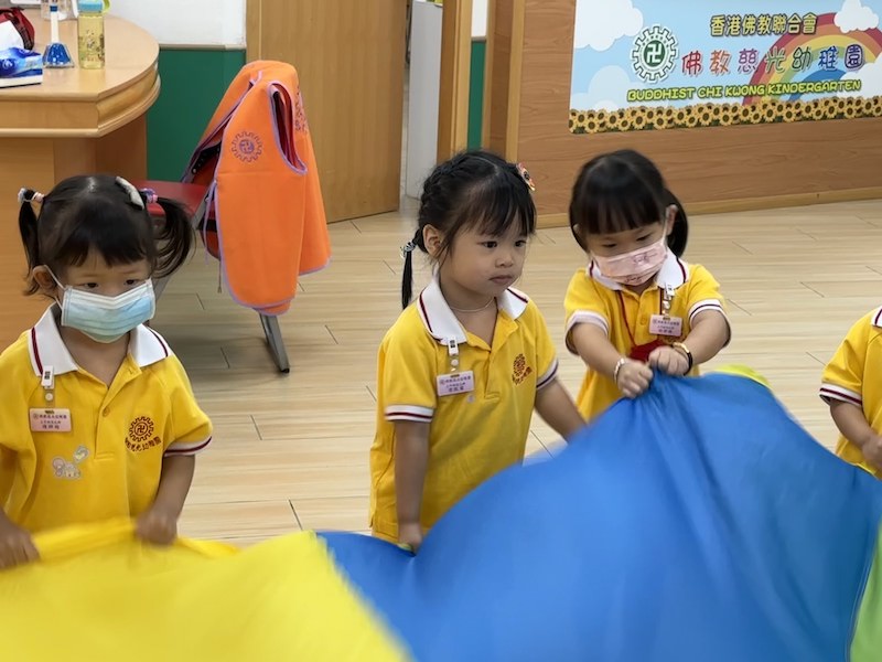 幼兒班「七彩氣球傘」