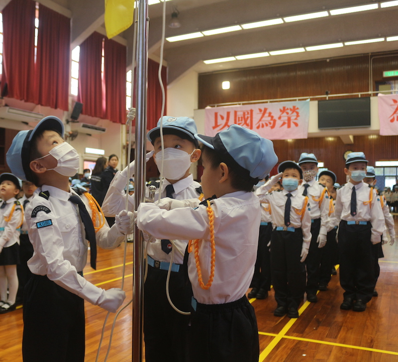 步操隊參加「香港升旗隊總會」舉辦之「全港幼稚園升旗禮比賽」