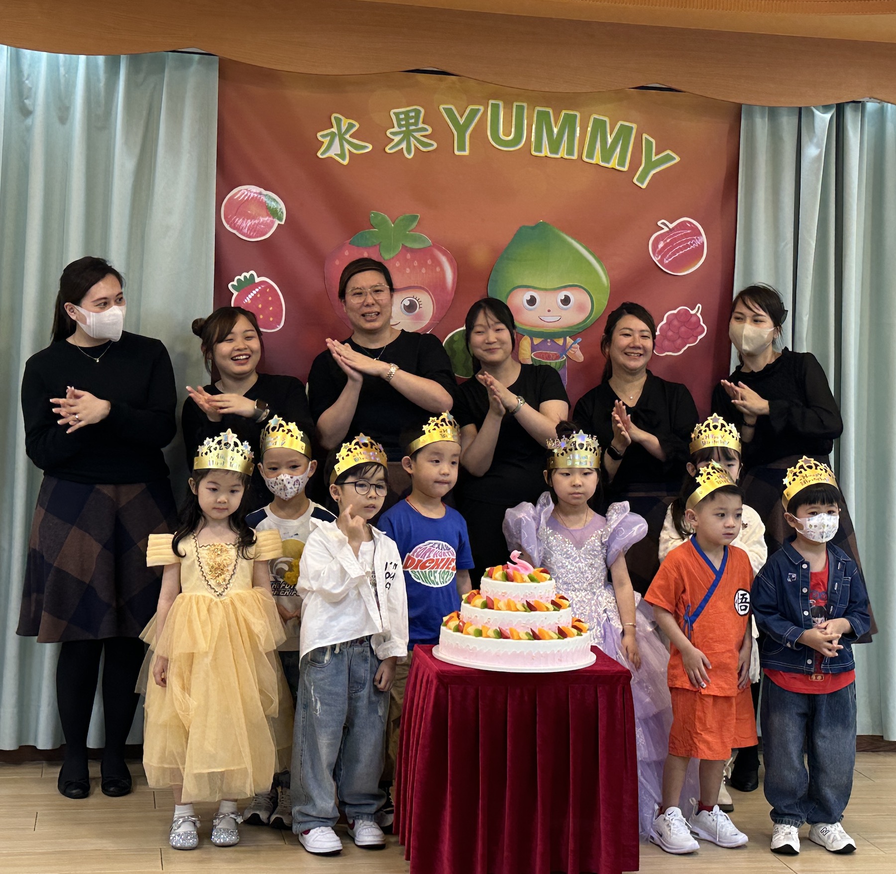 「水果Yummy」暨3月份生日會
