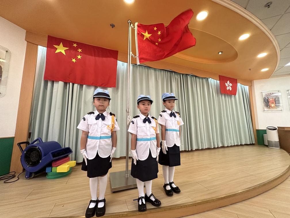 齊來慶國慶分享會