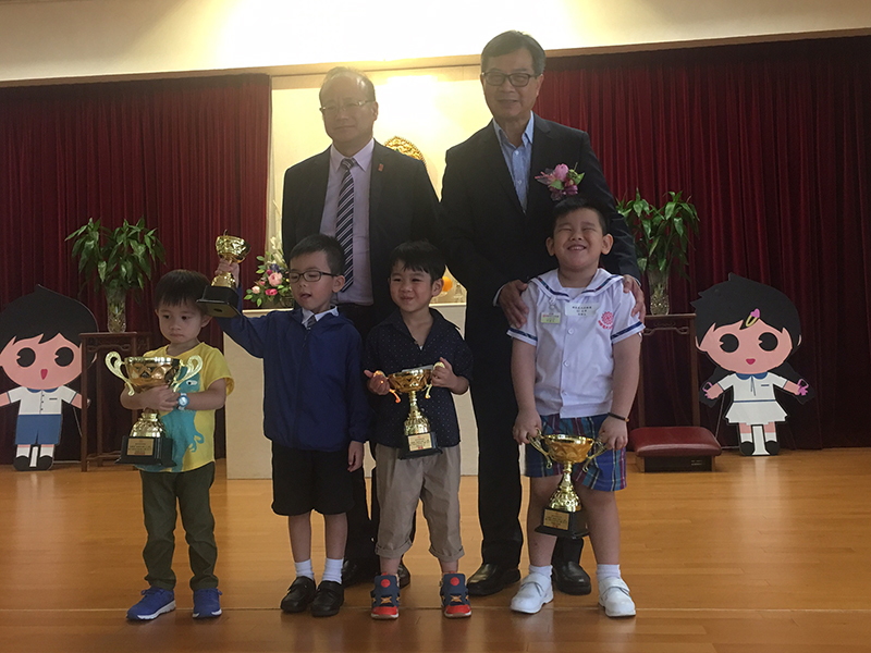 參加「佛教榮茵學校」舉辦之
「健康校園人人愛」幼稚園親子填色及創意大賽
