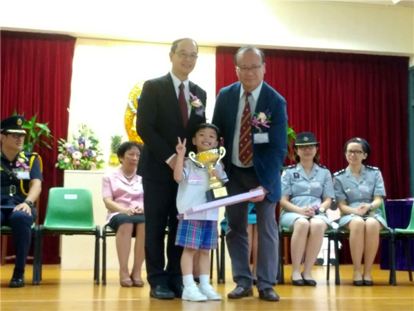 參加「佛教榮茵學校」舉辦之
『2018公民教育日幼稚園親子填色及繪畫創作比賽』
